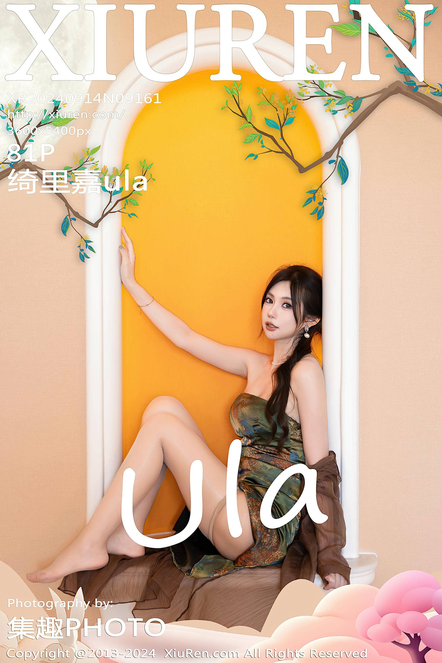 [Xiuren秀人网]2024.09.14 NO.9161 绮里嘉ula[81+1P／876MB]