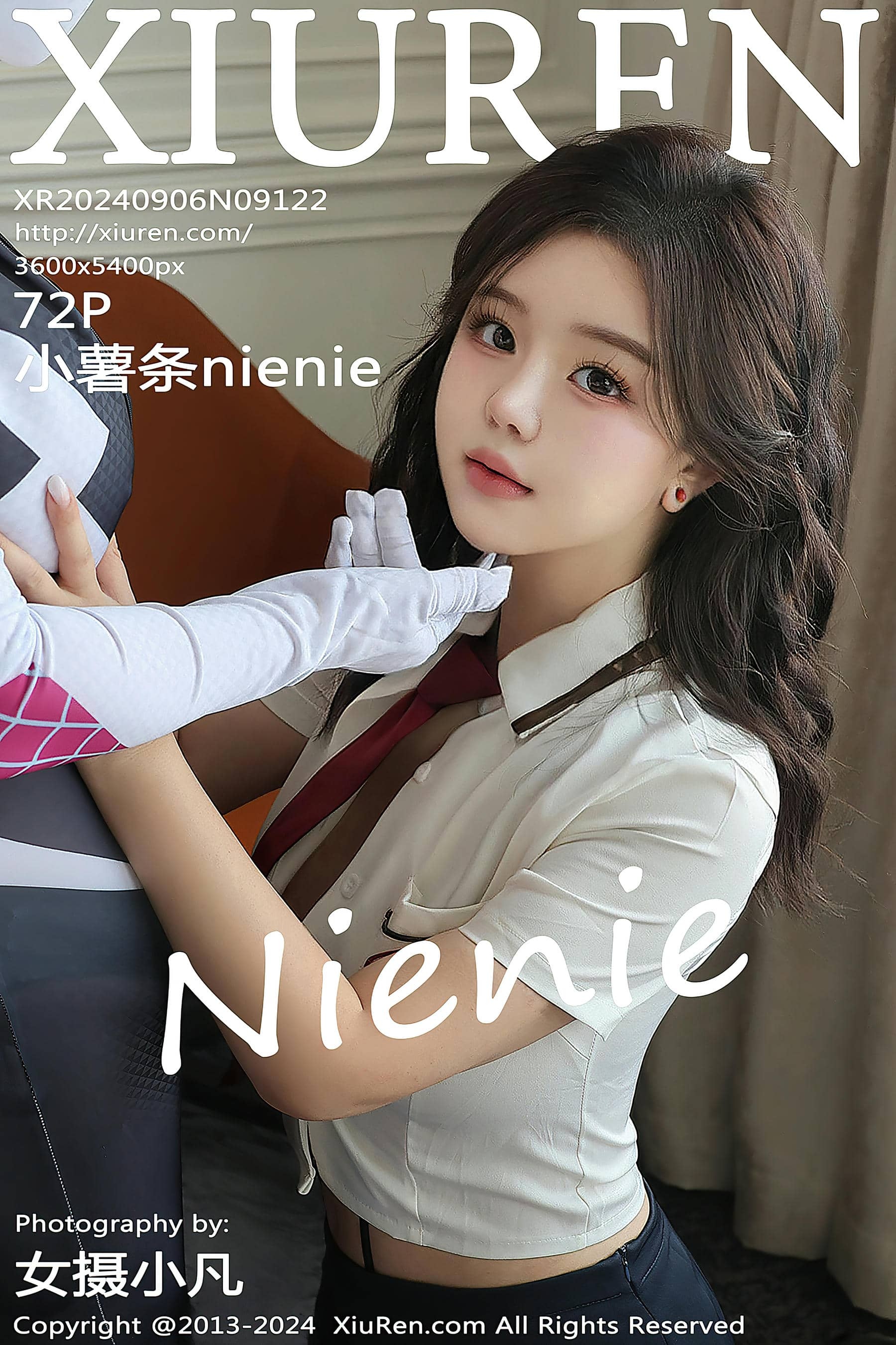[Xiuren秀人网]2024.09.06 NO.9122 小薯条nienie[68+1P／721MB]