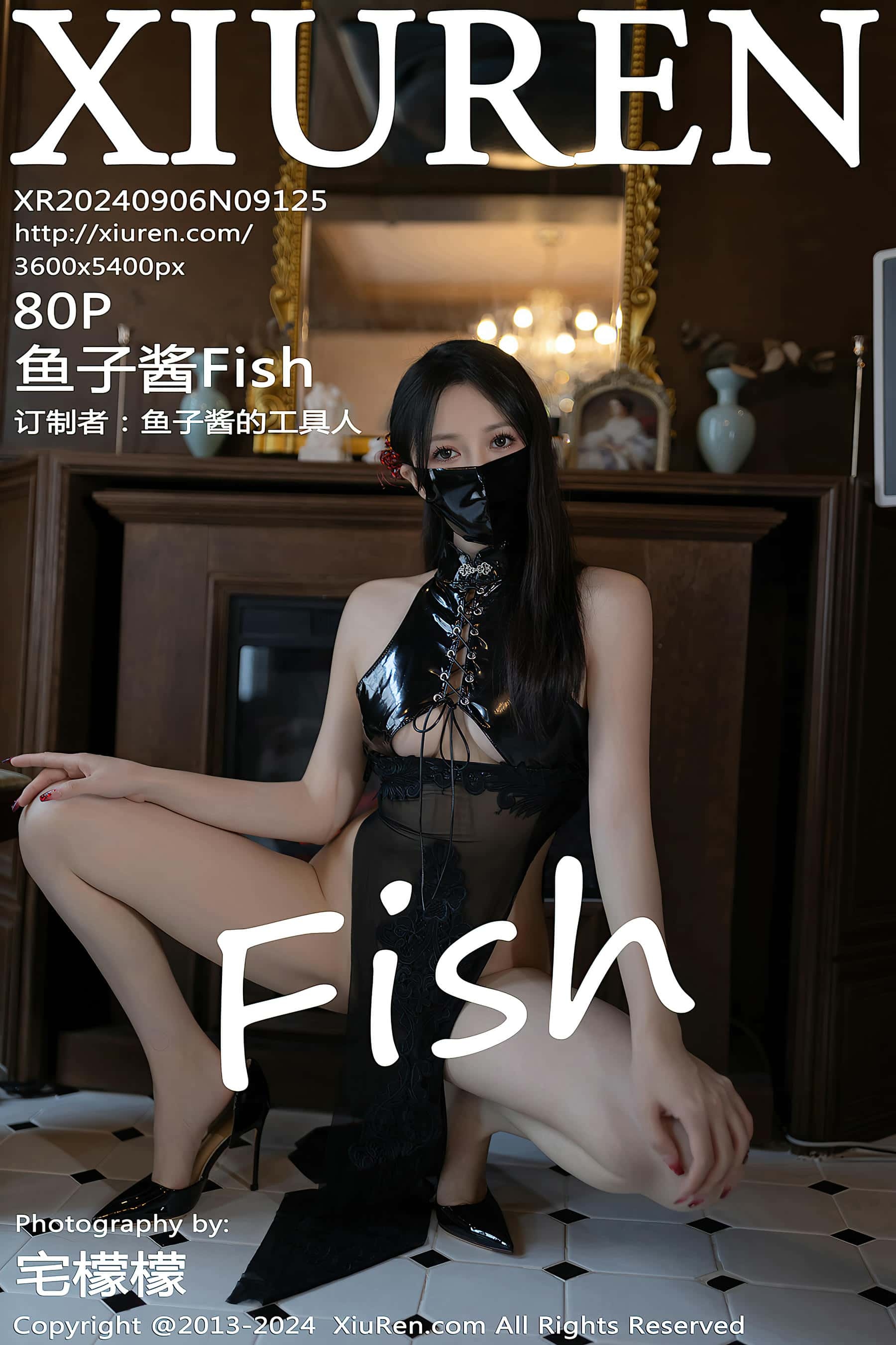 [Xiuren秀人网]2024.09.06 NO.9125 鱼子酱Fish[79+1P／711MB]