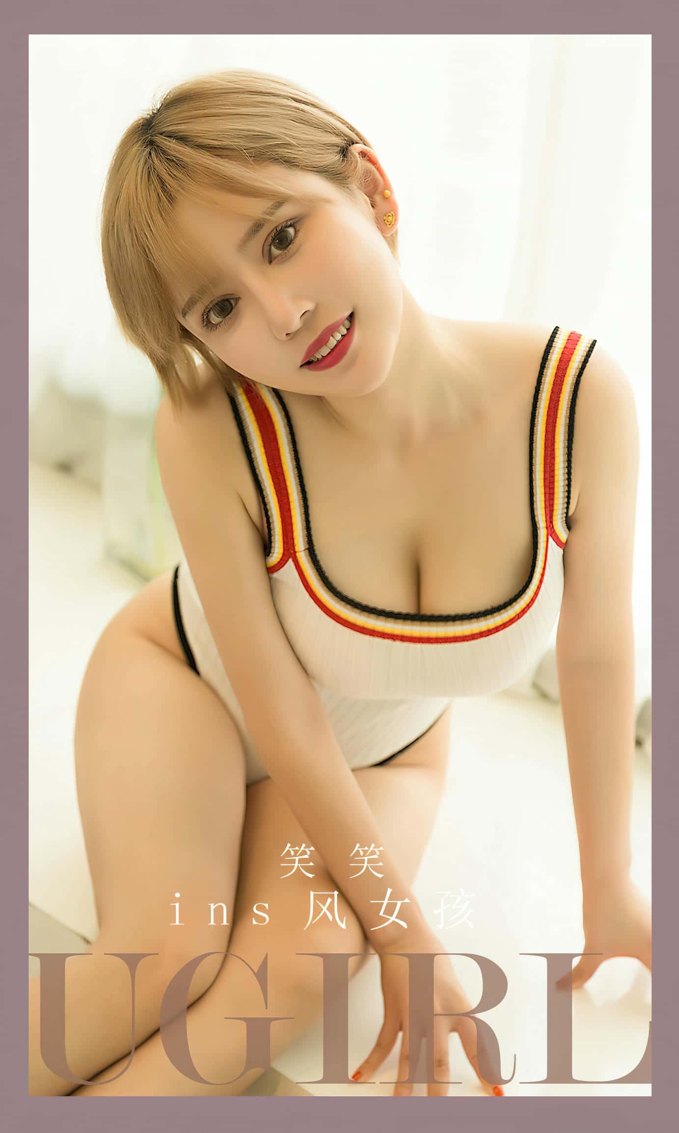 [Ugirls尤果网] 爱尤物专辑 VOL.2700 ins风女 笑笑[35P／59MB]