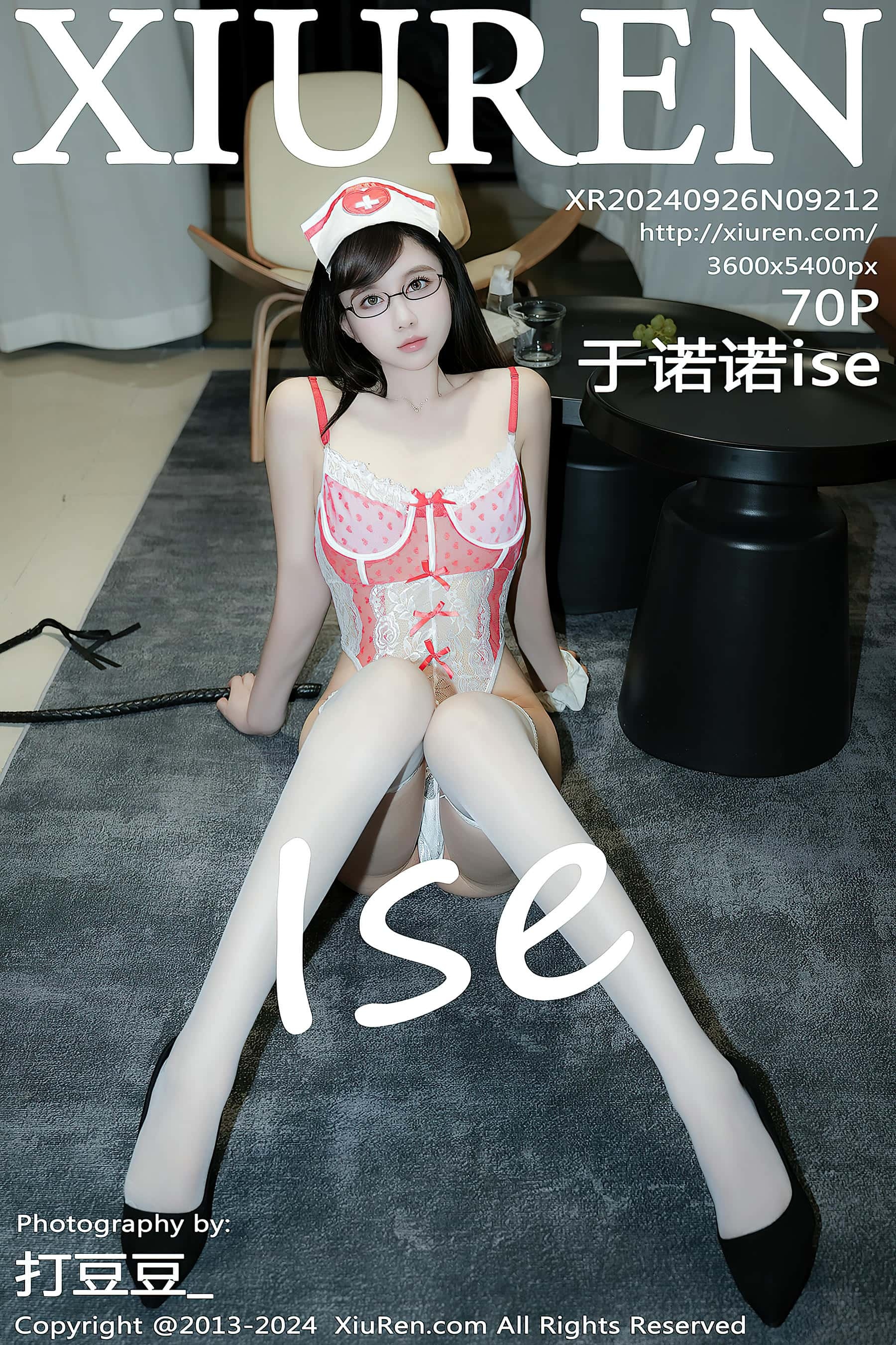 [Xiuren秀人网]2024.09.26 NO.9212 于诺诺ise [70+1P／709MB]