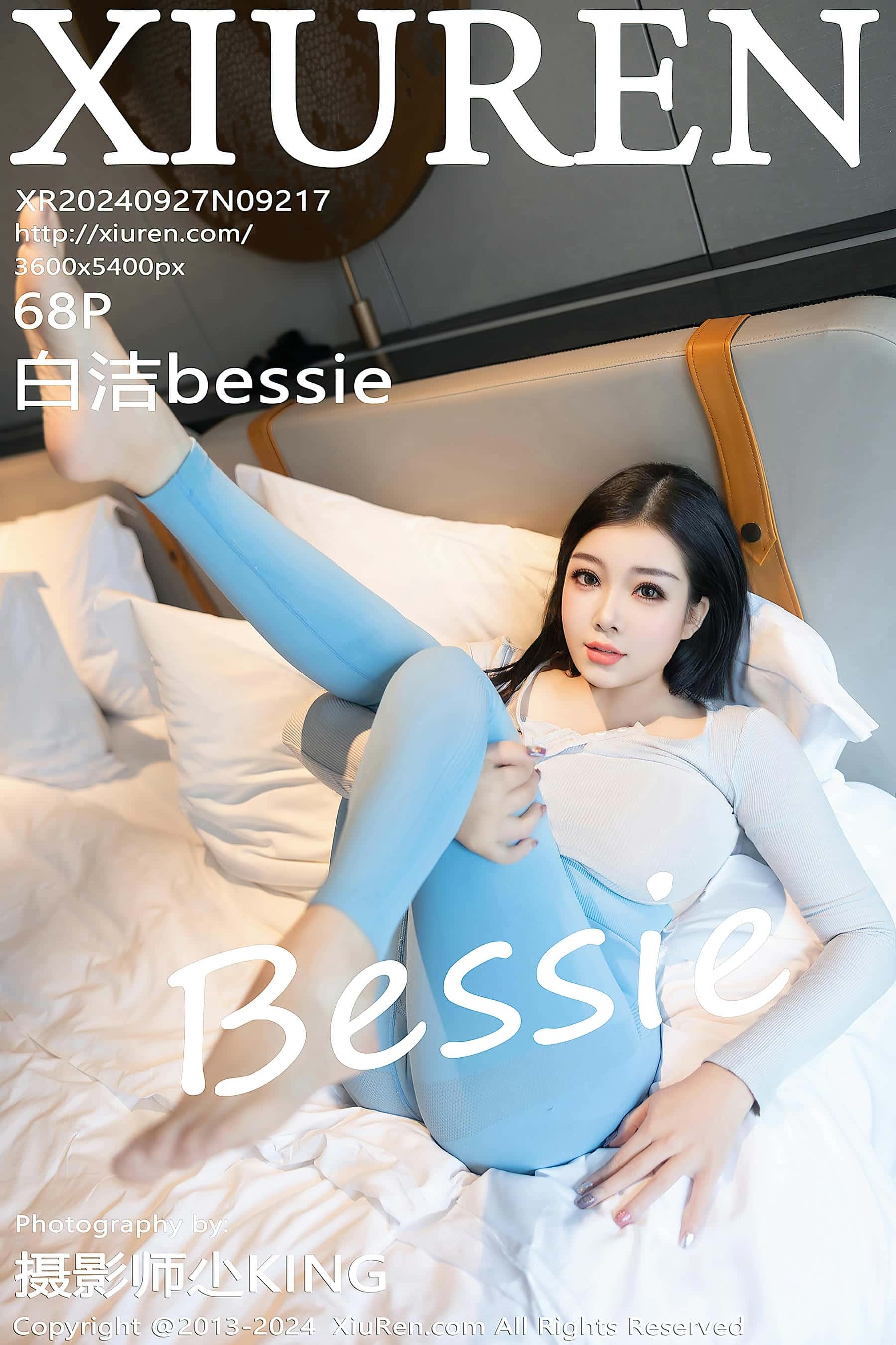 [Xiuren秀人网]2024.09.27 NO.9217 白洁Bessie [68+1P／617MB]