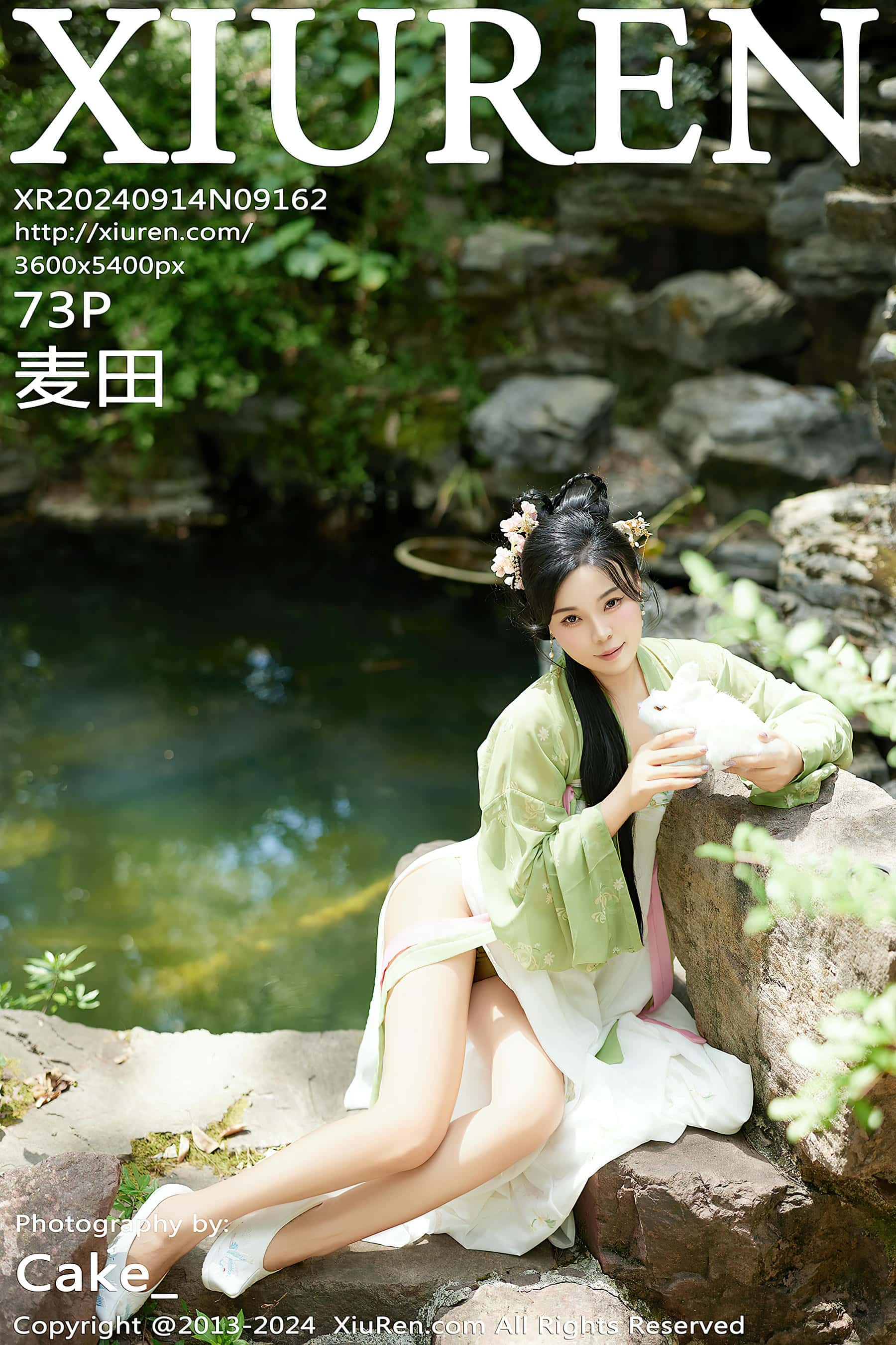 [Xiuren秀人网]2024.09.14 NO.9162 麦田[72+1P／737MB]