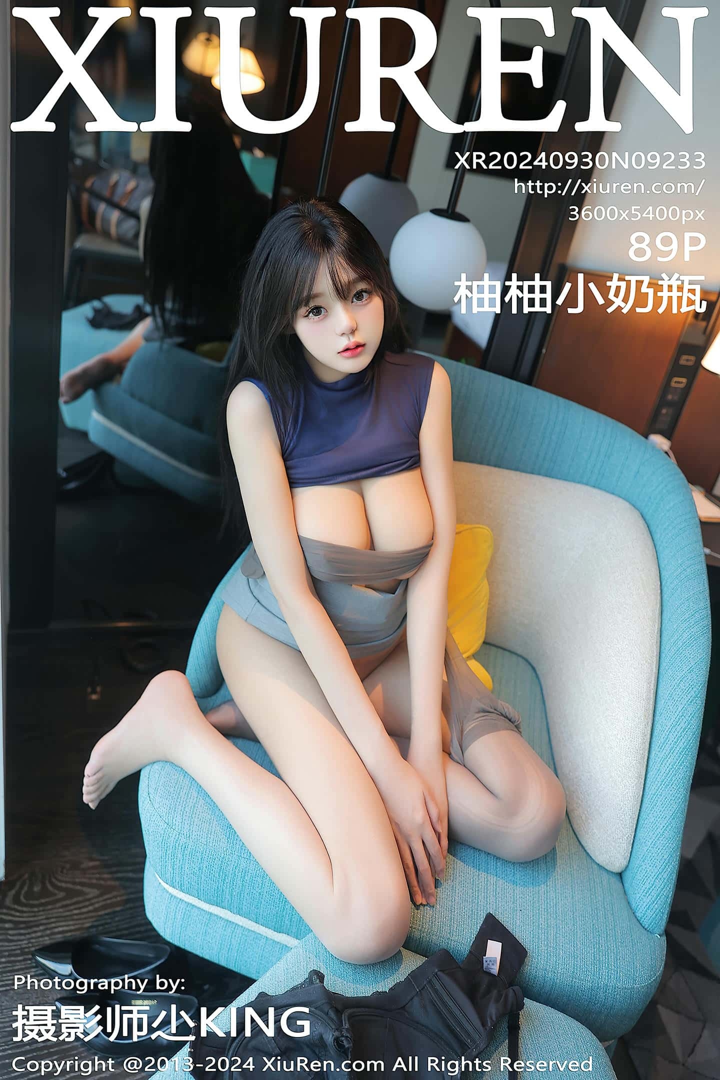[Xiuren秀人网]2024.09.30 NO.9233 柚柚小奶瓶 [89+1P／931MB]